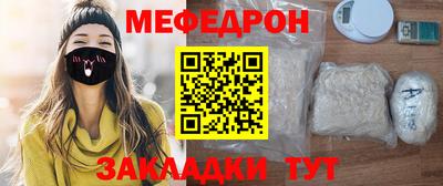 твердый Бугуруслан