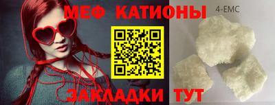 mix Бузулук