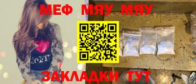 mix Бузулук
