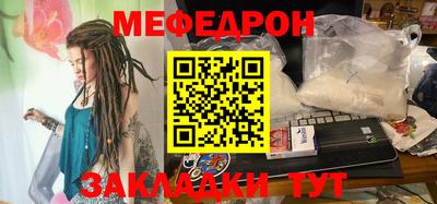 твердый Бугуруслан
