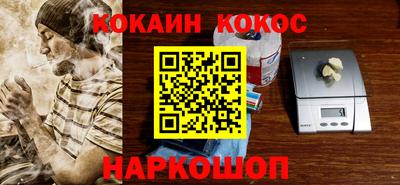 твердый Бугуруслан