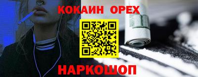 твердый Бугуруслан