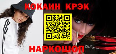 твердый Бугуруслан