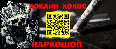mix Бузулук