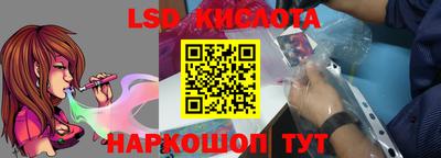 твердый Бугуруслан