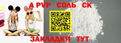 твердый Бугуруслан