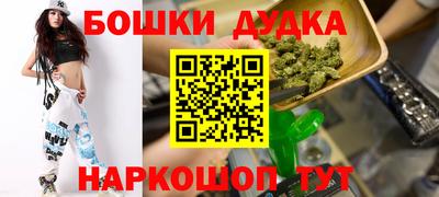 mix Бузулук