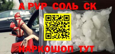 твердый Бугуруслан