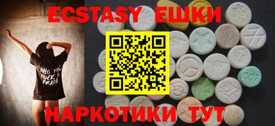 mix Бузулук