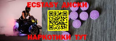 mix Бузулук