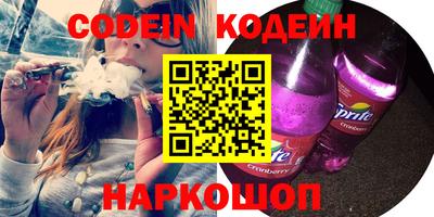 apvp Лесосибирск
