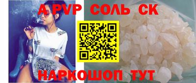 твердый Бугуруслан