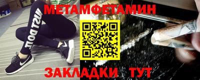mix Бузулук