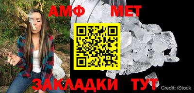 твердый Бугуруслан