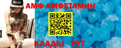 синтетический гашиш Будённовск