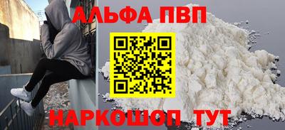 твердый Бугуруслан