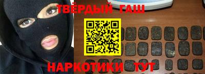 mix Бузулук