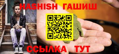 mix Бузулук