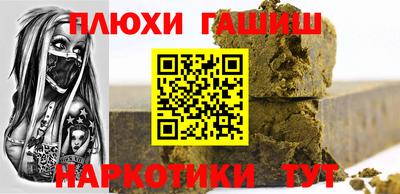 mix Бузулук