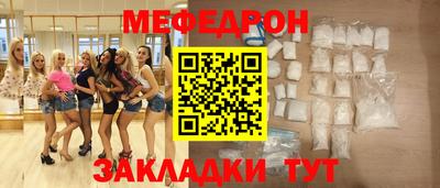 твердый Бугуруслан