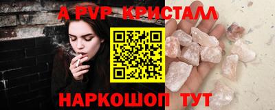 mix Бузулук