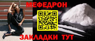 mix Бузулук